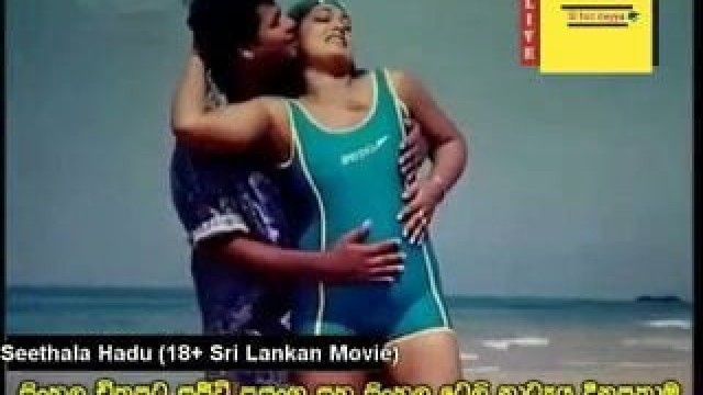 Sinhala movie adult scene  01