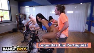 BANGBROS - Vídeo De Exercícios De Rose Monroe com Legendas Em Português!