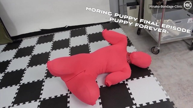 Moring Puppy Final Episode－puppy forever ヒトイヌfinal－永遠の仔犬